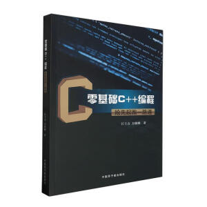 ����AC++���̓�������һ·ͨ