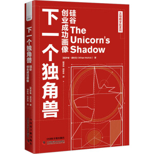 ��һ��(g��)��(d��)�ǫF : ��Ȅ�(chu��ng)�I(y��)�ɹ���(hu��)��