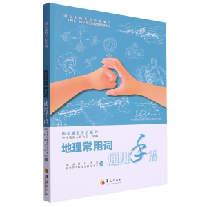 ���������~ͨ�����Z