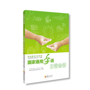 ����ͨ�����Z�ճ���Ԓ