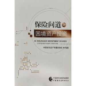 ���U(xi��n)��(w��n)��֮�����Y�a(ch��n)Ͷ�Y