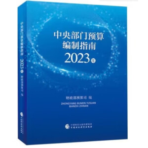 ���벿�T�A�㾎��ָ��