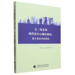 �L���Ǳ����F(xi��n)�������ĳ��н��O(sh��)