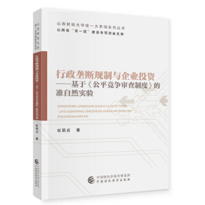 �����Ŕ�Ҏ(gu��)���c��I(y��)Ͷ�Y