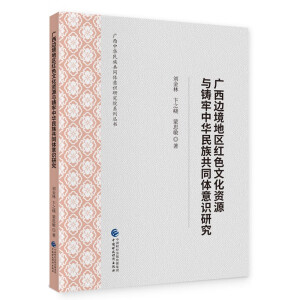 �V��߅���؅^(q��)�tɫ�Ļ��YԴ�c�T�����A���干ͬ�w���R�о�