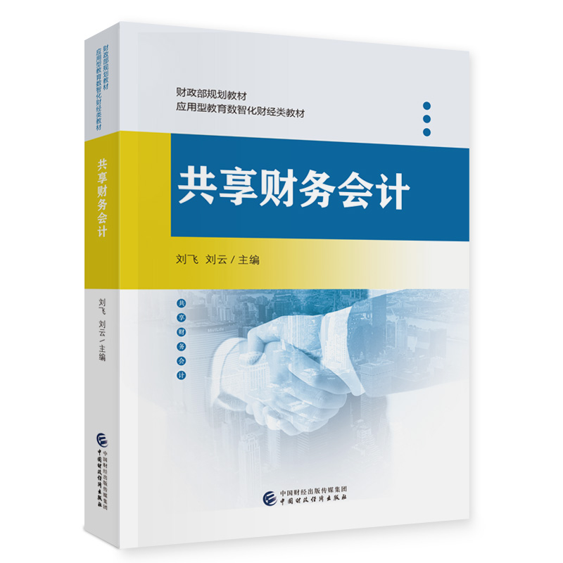 ����ؔ��(w��)��Ӌ