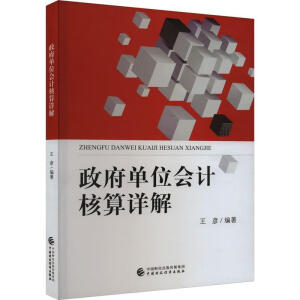 ������λ��(hu��)Ӌ(j��)����Ԕ��