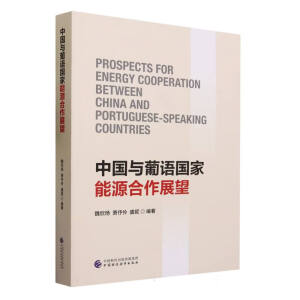 �Ї�(gu��)�c���Z(y��)��(gu��)����Դ����չ��