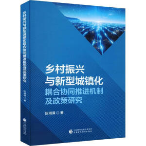 �l(xi��ng)�����d�c���ͳ��(zh��n)����υf(xi��)ͬ���M(j��n)�C(j��)���c�����о�