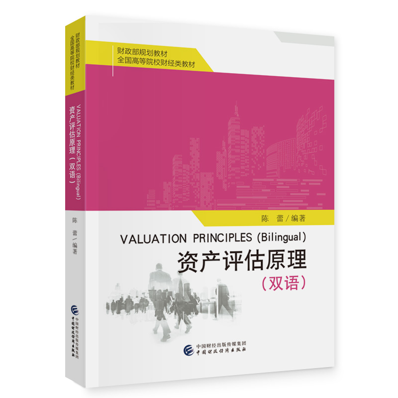 �Y�a(ch��n)�u��ԭ�����p�Z��