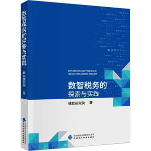 ��(sh��)�Ƕ���(w��)��̽���c���`