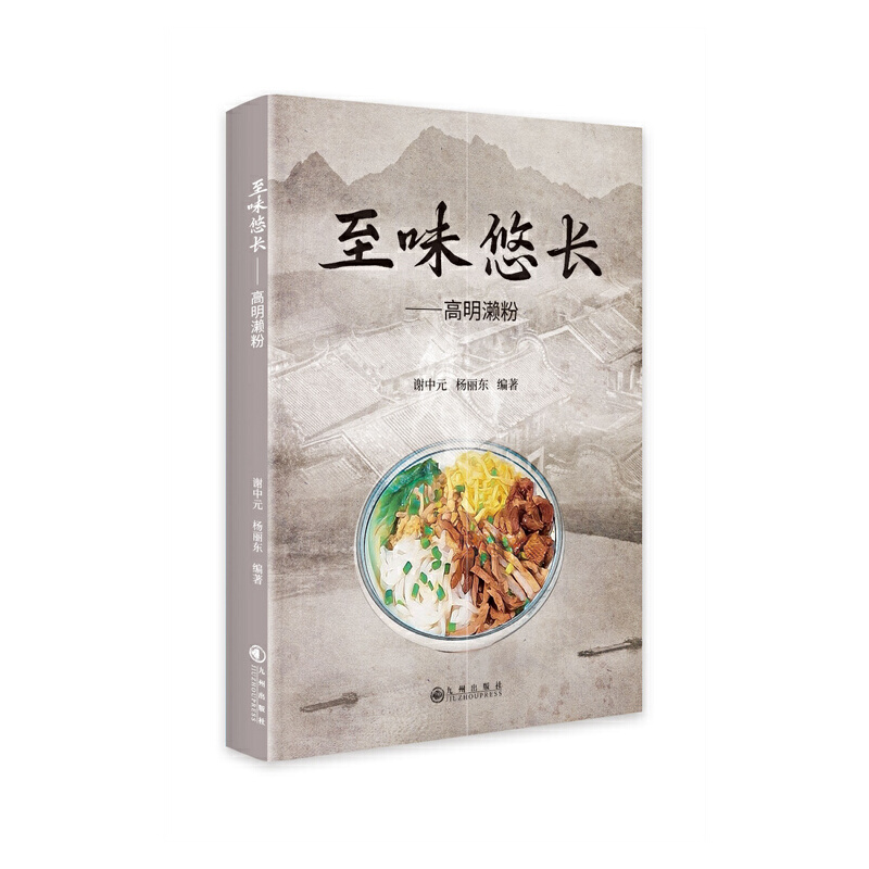 ��ζ���L : �����|��