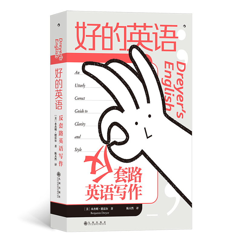 �õ�Ӣ�Z������·Ӣ�Z����