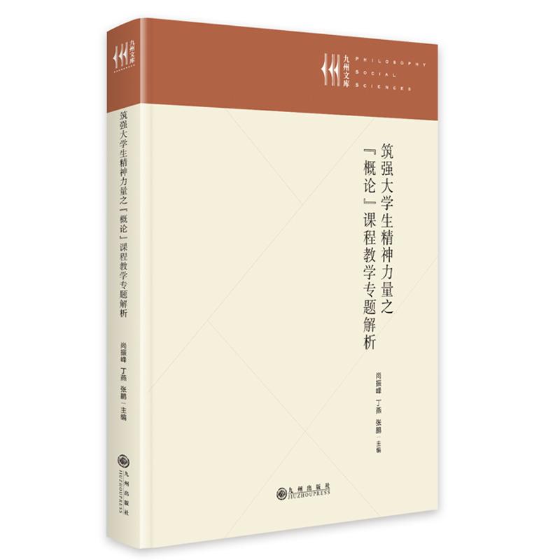 ������W����������֮����Փ���n�̽̌W���}����