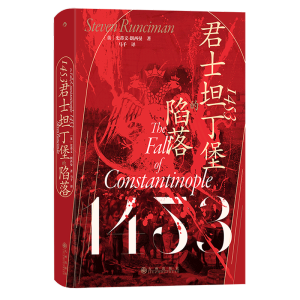 �����Å���129��1453����ʿ̹����������