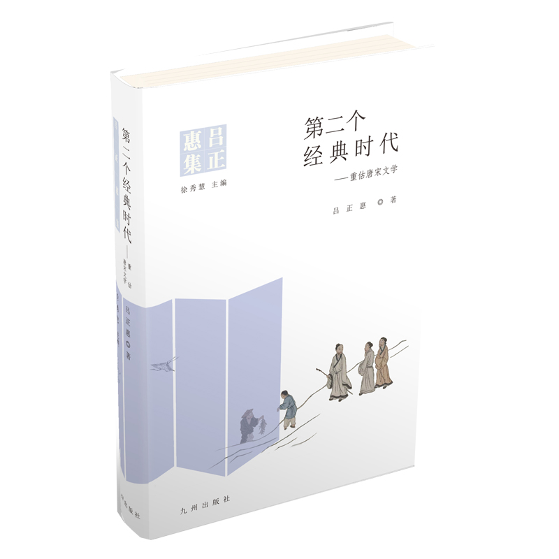 �ڶ�������r��:�ع������ČW