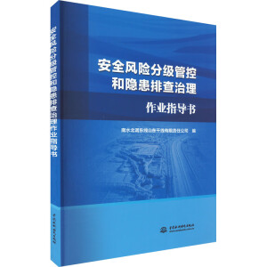 ��ȫ�L(f��ng)�U�ּ��ܿغ��[���Ų��������I(y��)ָ��(d��o)��