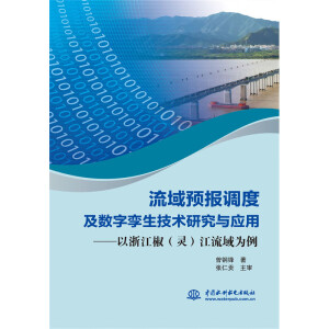 �����A(y��)��(b��o)�{(di��o)�ȼ���(sh��)�֌\�����g(sh��)�о��c��(y��ng)��