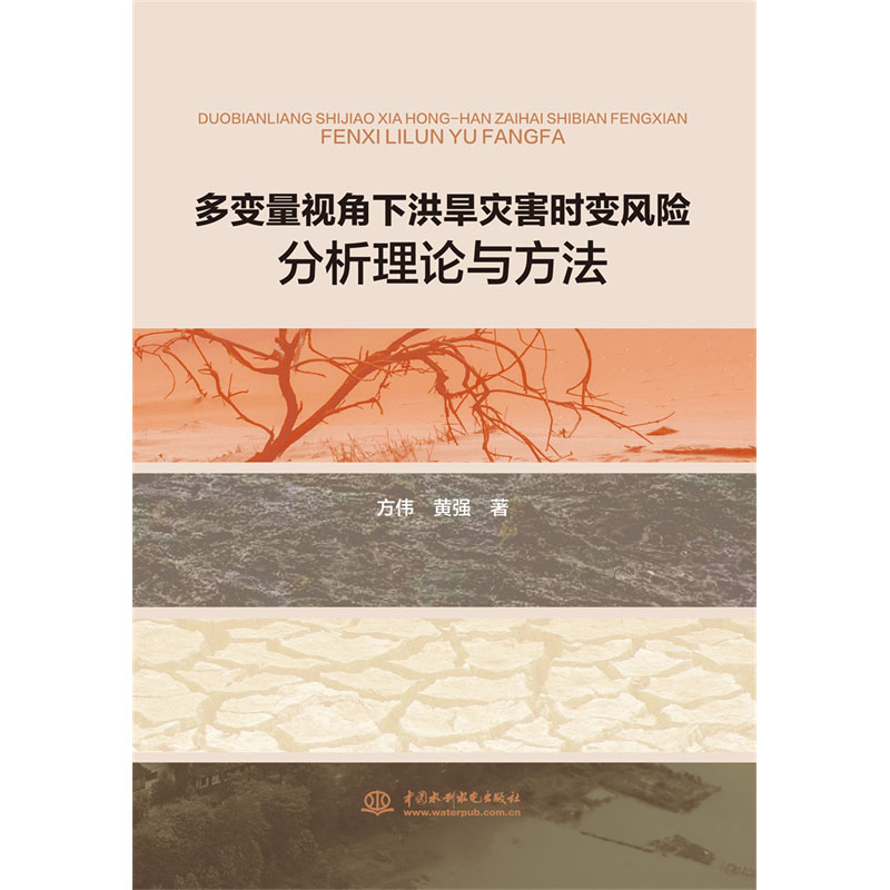 ��׃��ҕ���º麵��(z��i)���r׃�L(f��ng)�U(xi��n)������Փ�c����