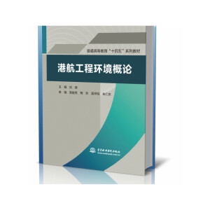 �ۺ����̭h(hu��n)����Փ