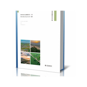 �����(zh��n)־