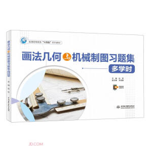 �����׺��c�C(j��)е�ƈD��(x��)�}��