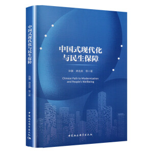 �Ї�(gu��)ʽ�F(xi��n)�����c��������