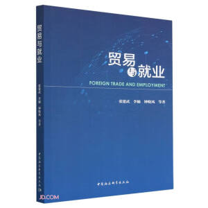 �Q(m��o)���c�͘I(y��)