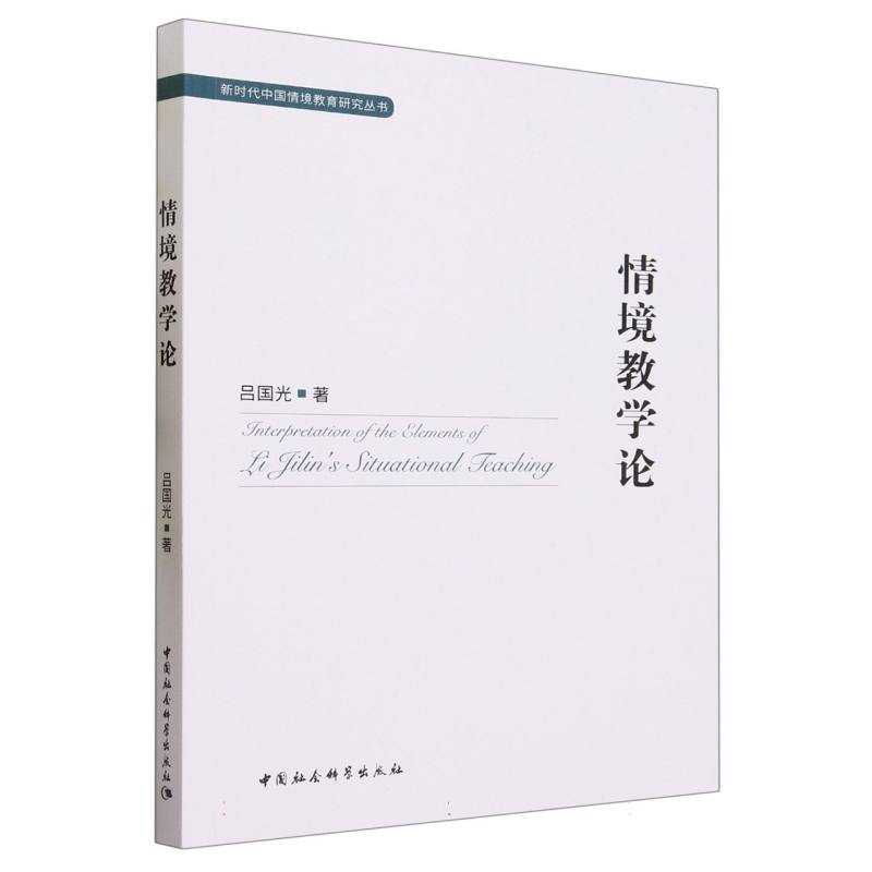 �龳�̌W(xu��)Փ