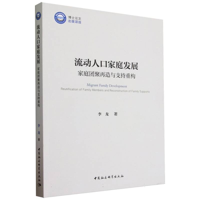 �����˿ڼ�ͥ�l(f��)չ