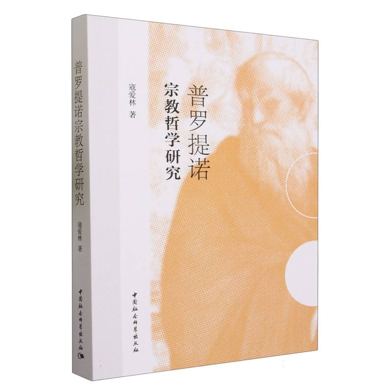 ���_���Z�ڽ��܌W(xu��)�о�