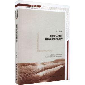 ӡ����؅^(q��)���H�ƶȵ��u��