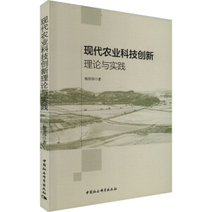 �F(xi��n)���r(n��ng)�I(y��)�Ƽ���(chu��ng)����Փ�c���`