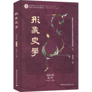 ����ʷ�W(xu��)