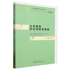 ��W�̎��u�r��Ժϵ߉݋