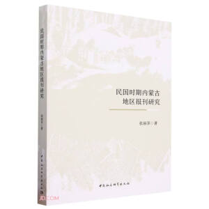 ����r(sh��)�ڃ�(n��i)�ɹŵ؅^(q��)��(b��o)���о�