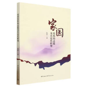 �҇���ѵ����N(y��n)��������D(zhu��n)��