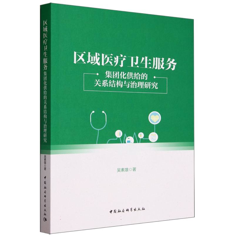 �^(q��)���t(y��)���l(w��i)������(w��)