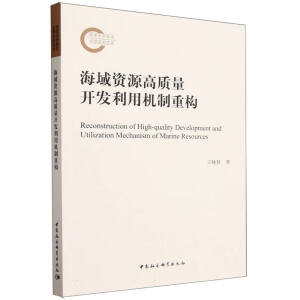 �����YԴ���|(zh��)���_�l(f��)���ÙC���ؘ�