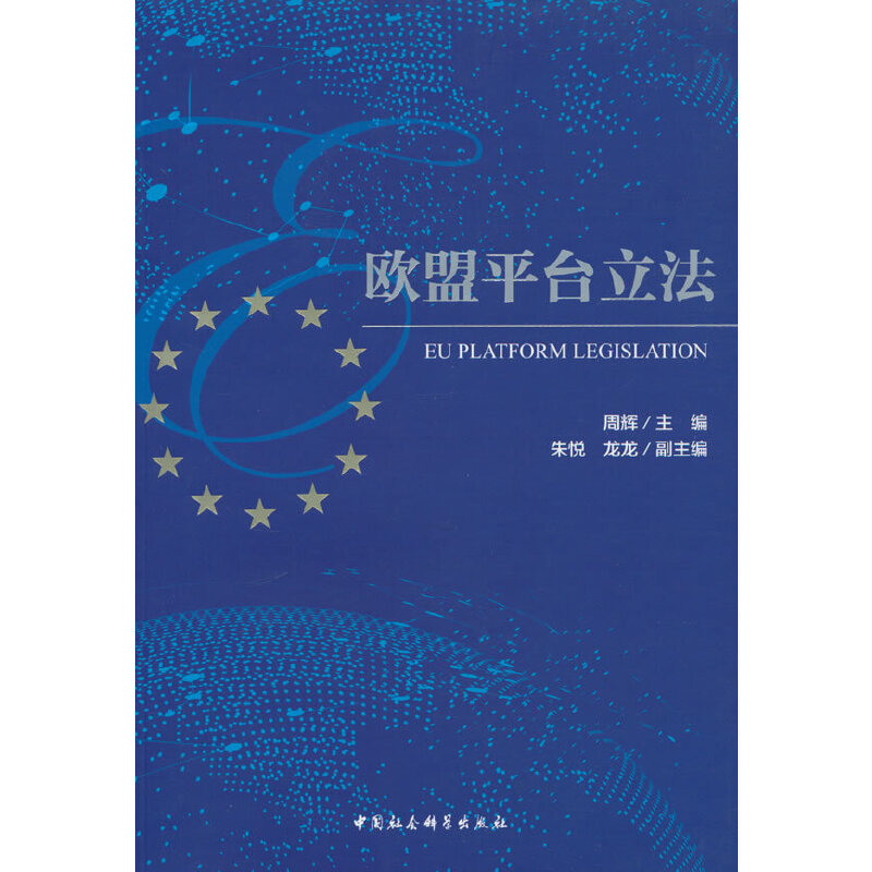 �W��ƽ�_����