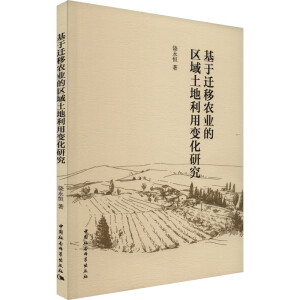 �����w���r(n��ng)�I(y��)�ą^(q��)����������׃���о�