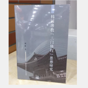 �n����̡����T���С�˼���о�