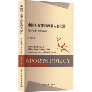 �Ї��DŮ�w�����߃�(n��i)���O(sh��)Ӌ