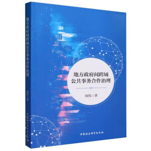 �ط������g���򹫹���(w��)��������