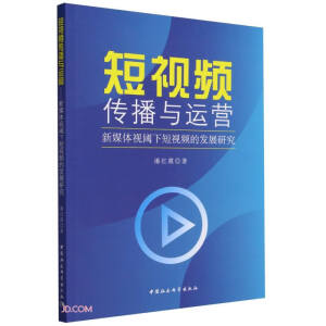 ��ҕ�l�����c�\(y��n)�I(y��ng)