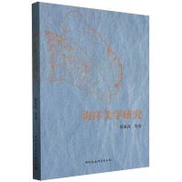 �������W(xu��)�о�