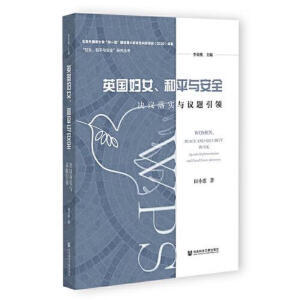 Ӣ���DŮ����ƽ�c��ȫ