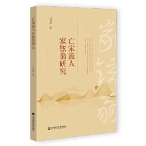 �������˼��C���о�