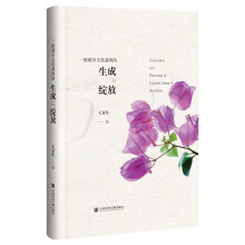 һ�������Ļ�����������c�`��