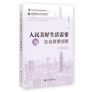 ��������������Ҫ�c������߄�(chu��ng)��